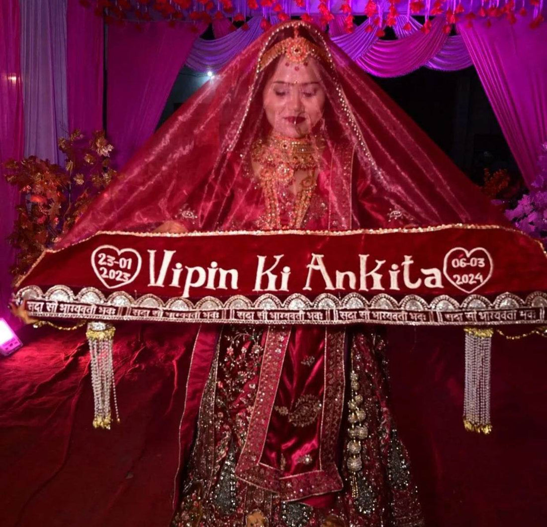 Name Bridal Chunri