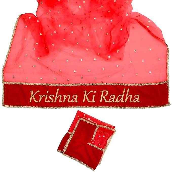 Wedding Name Chunri