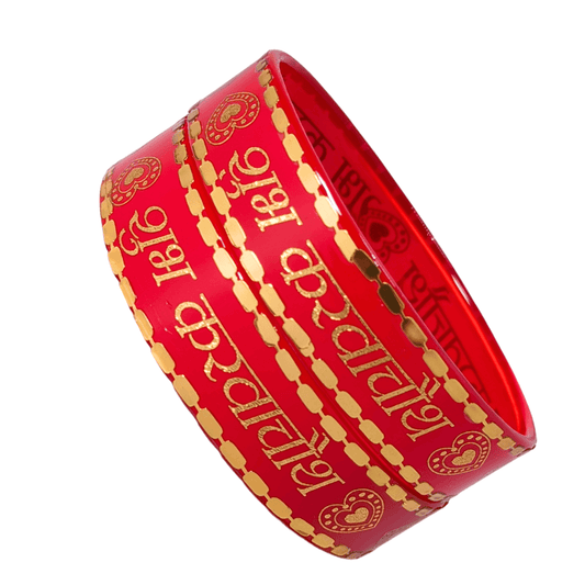 T4 Jewels Karwachauth Kada For Women And Girls (Pack Of 2) T4 Jewels