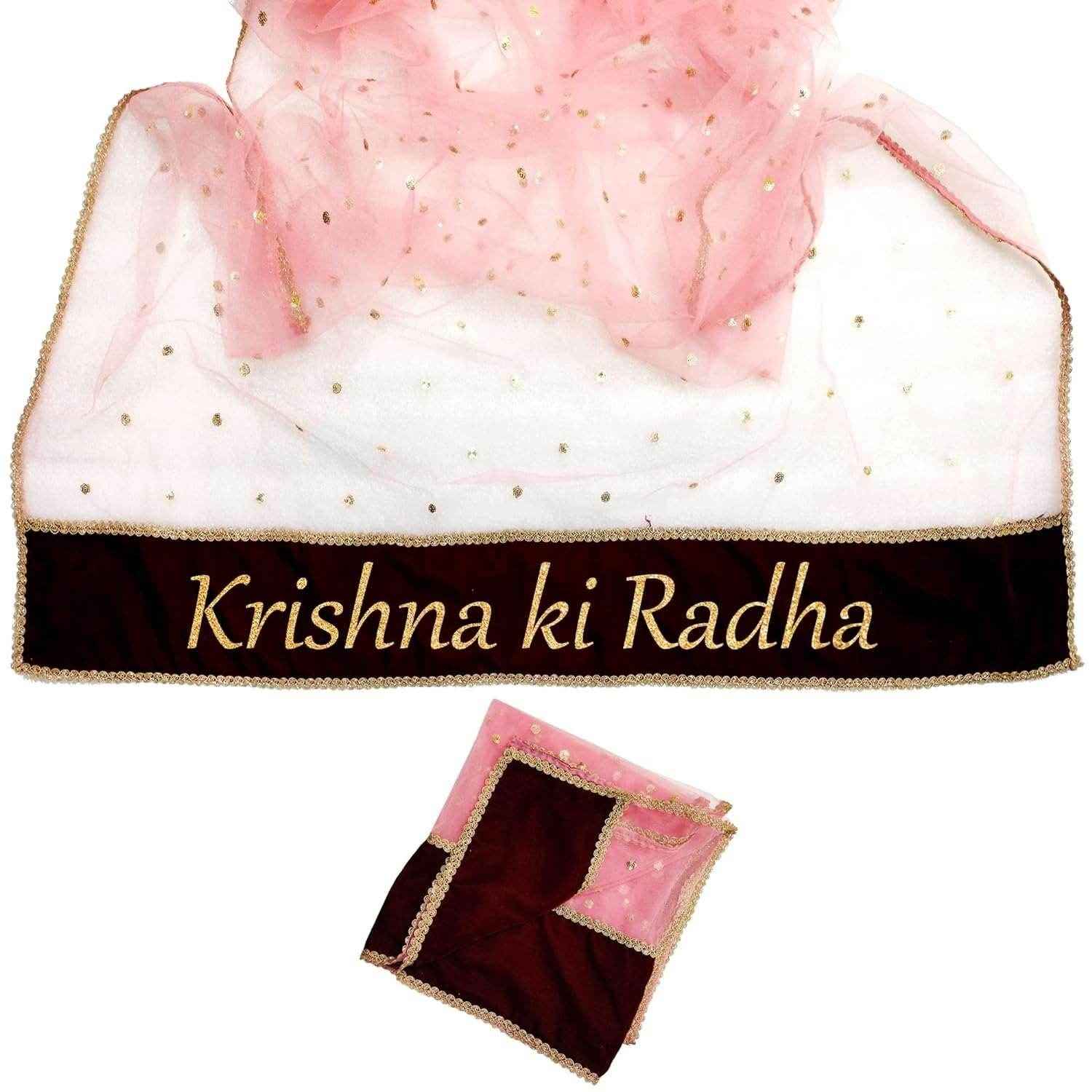 Wedding Name Chunri