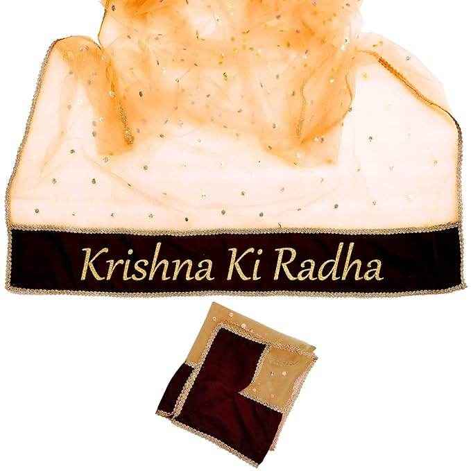 Wedding Name Chunri