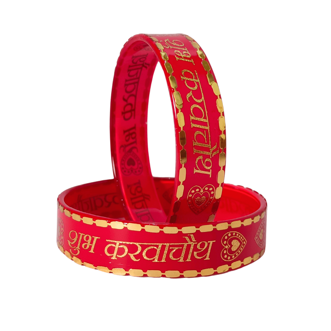 T4 Jewels Karwachauth Kada For Women And Girls (Pack Of 2) T4 Jewels