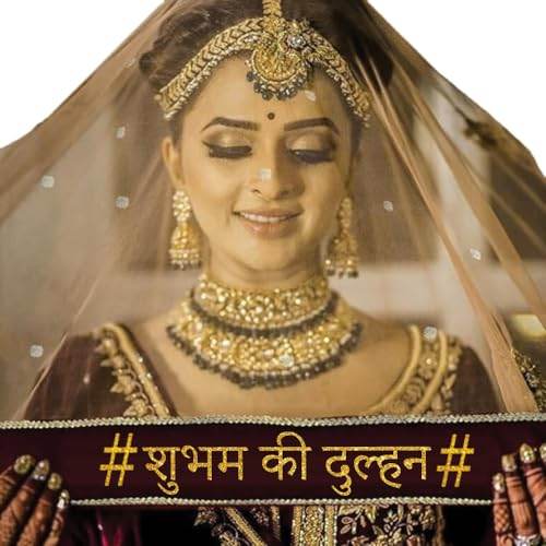 Customized Dupatta for Bridal with name, Name Wali Chunri, Wedding Women's Chunnis & Dulhan Dupatta CREAM NUDE 2.0 Metre T4 Jewels