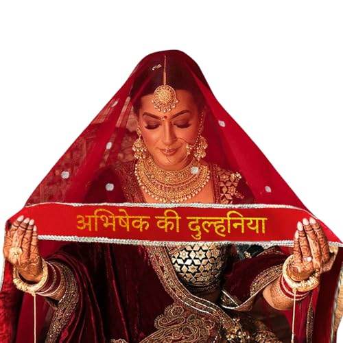 Customized Dupatta for Bridal with name, Name Wali Chunri, Wedding Women's Chunnis & Dulhan Dupatta Red 2.0 Metre T4 Jewels