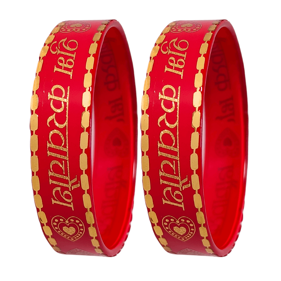 T4 Jewels Karwachauth Kada For Women And Girls (Pack Of 2) T4 Jewels