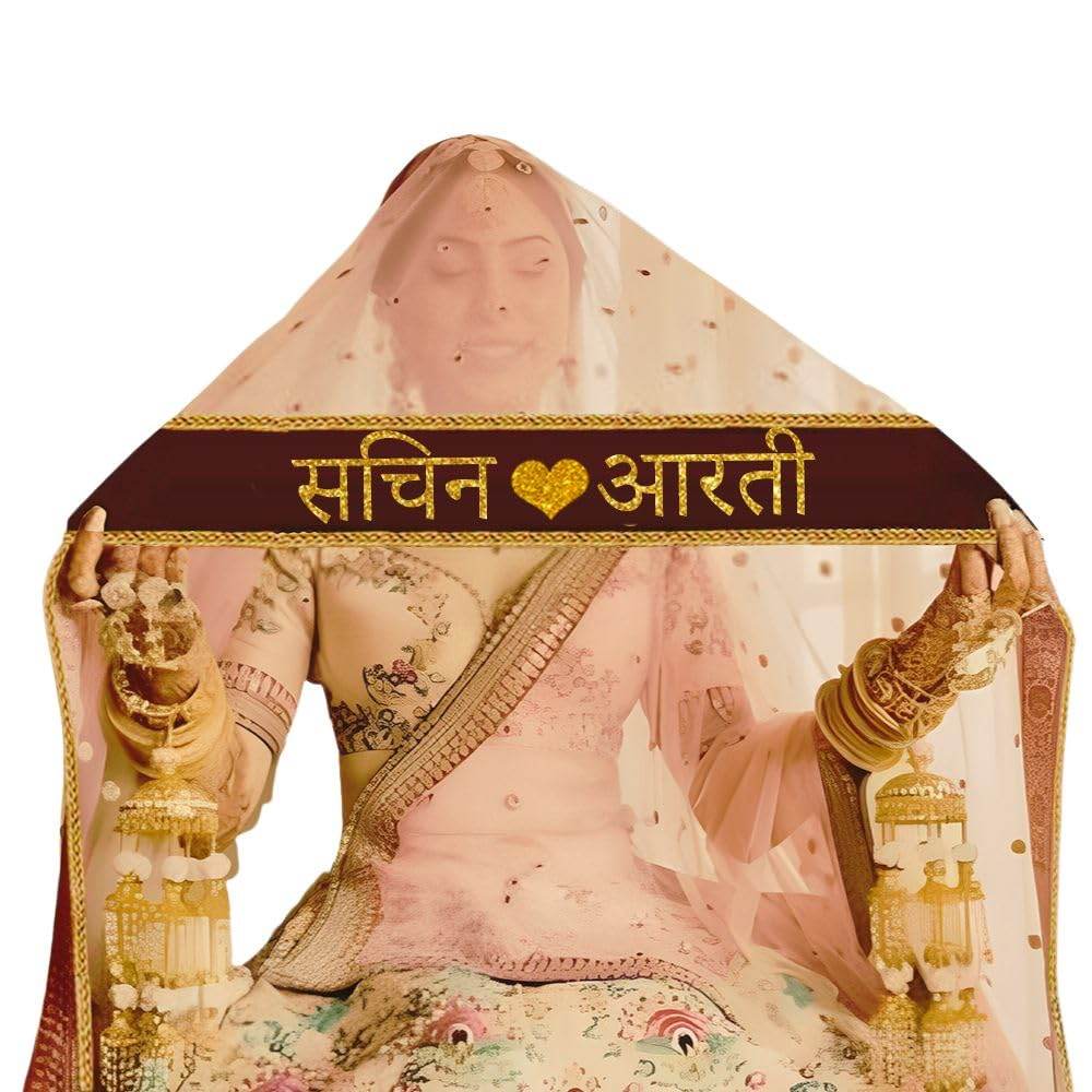 Customized Dupatta for Bridal with name, Name Wali Chunri, Wedding Women's Chunnis & Dulhan Dupatta PEACH 2.0 Metre T4 Jewels