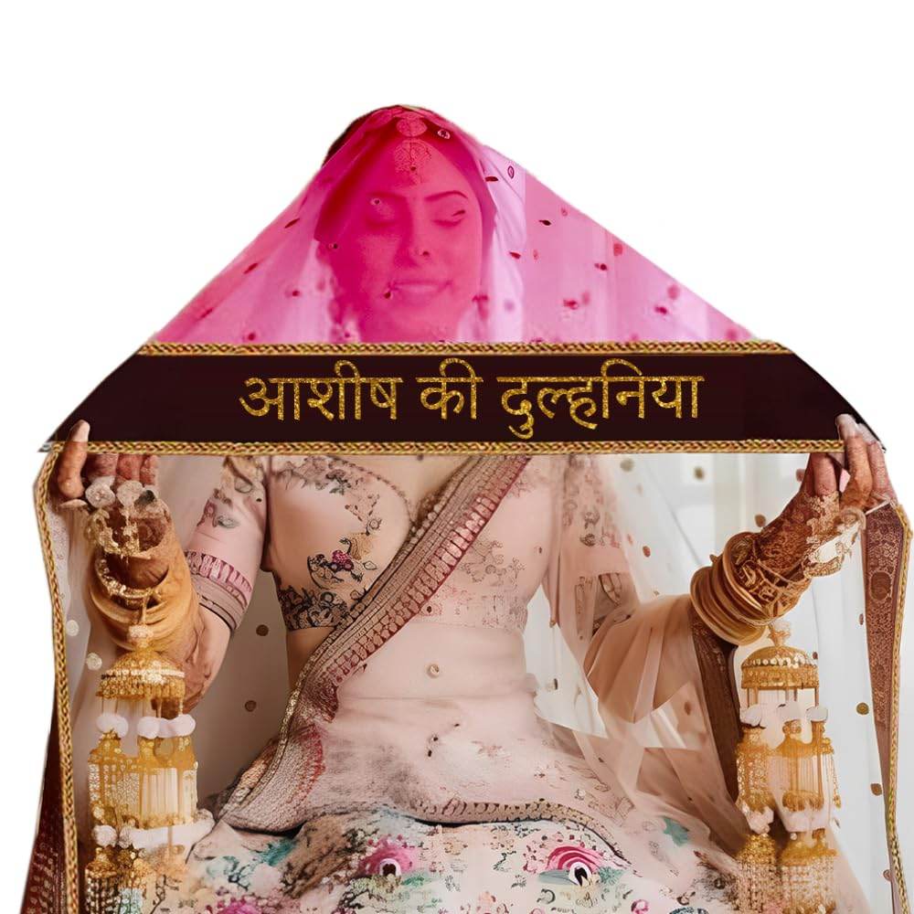 Customized Dupatta for Bridal with name, Name Wali Chunri, Wedding Women's Chunnis & Dulhan Dupatta MAGENTA 2.0 Metre T4 Jewels