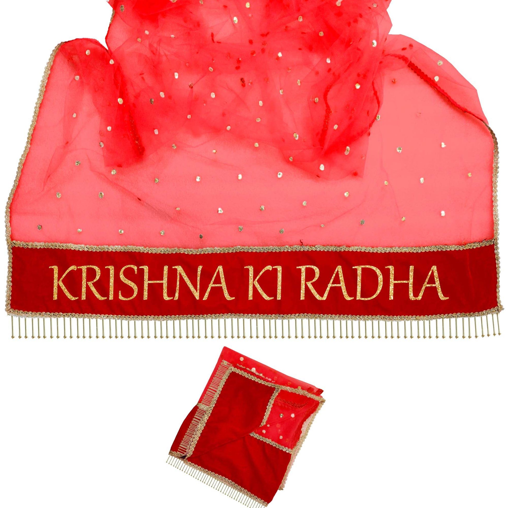 T4 Jewels Indian Women Designer Embroidered Net Dupatta for Bridal Name Entry Dupatta | Dulhan Chunari | Traditional Outfits - 2.25Meter (Pack of 1) (Dupatta only) T4 Jewels