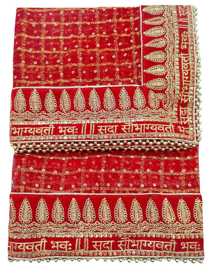 T4 Jewels Wedding Bridal Red Dupatta In Pure Viscous Georgette With Sada Saubhagyawati bhaw Embroidery Border (2.25m) & 4 side moti lace T4 Jewels
