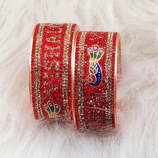 Name Bangle Set with Beautiful Peacock Design (Pack of 2) 2.8 T4 Jewels