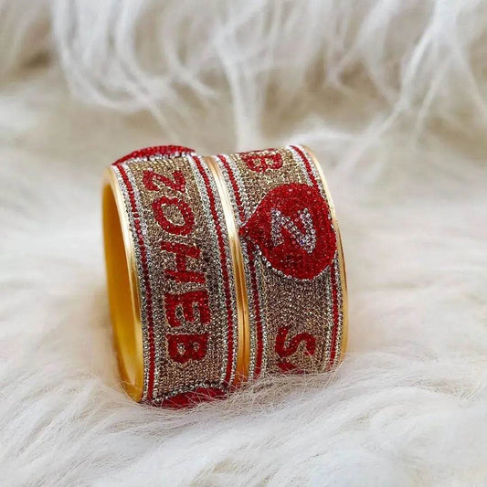 Name Bangles best design with Embossed Heart (Pack of 2) 2.8 T4 Jewels